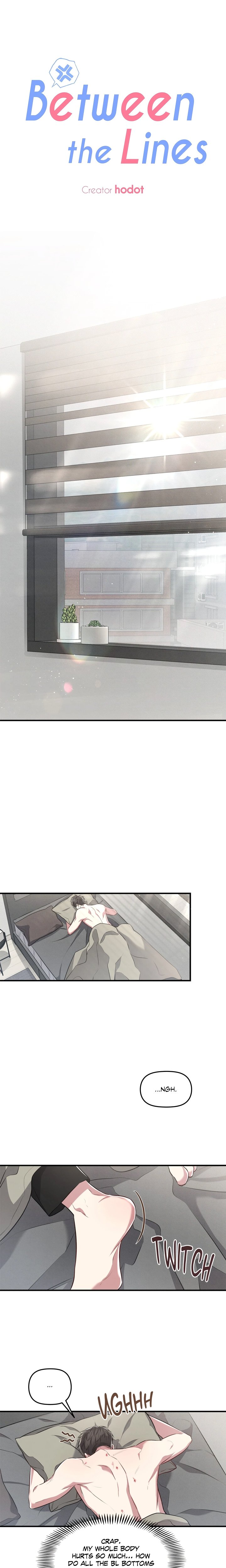 Between the Lines (Uncensored) - Chapter 26 Page 14