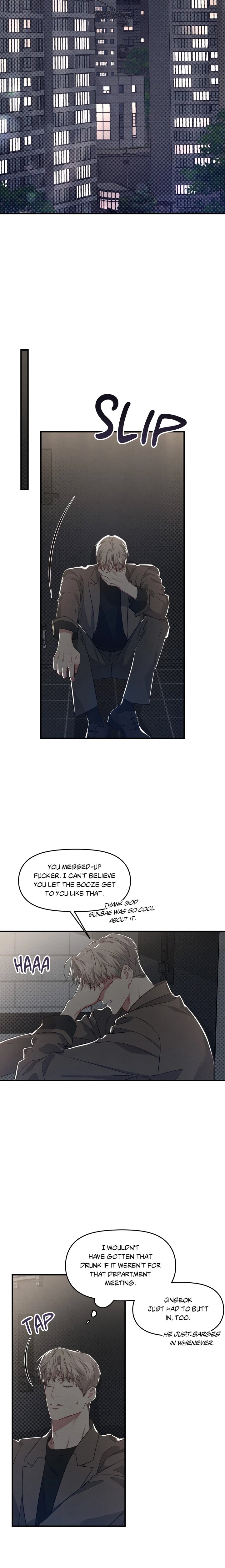 Between the Lines (Uncensored) - Chapter 27 Page 16