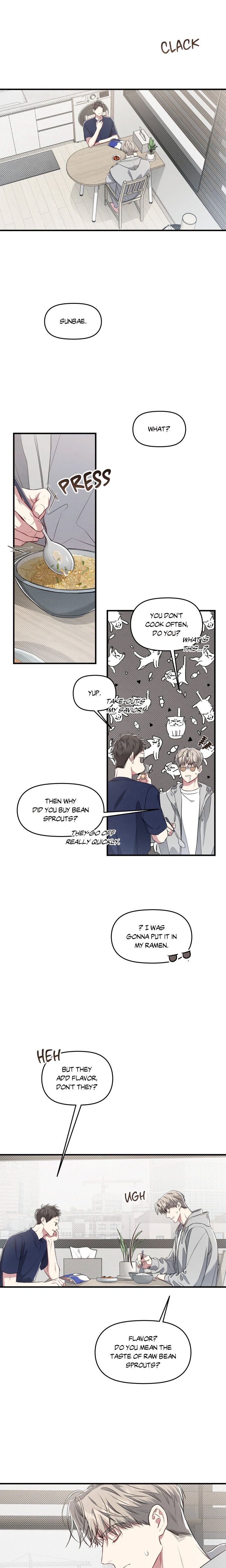 Between the Lines (Uncensored) - Chapter 27 Page 5