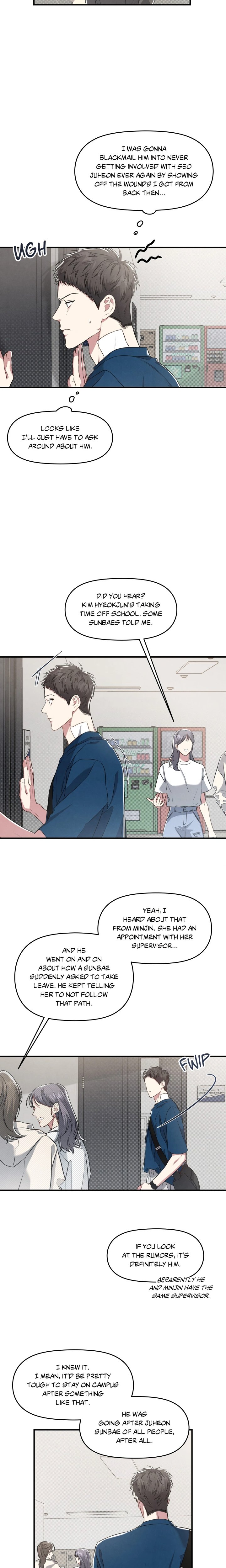 Between the Lines (Uncensored) - Chapter 28 Page 2