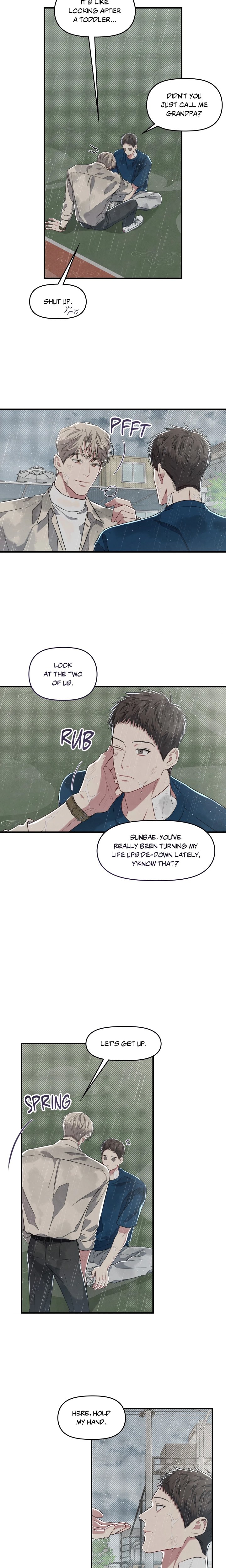 Between the Lines (Uncensored) - Chapter 29 Page 17