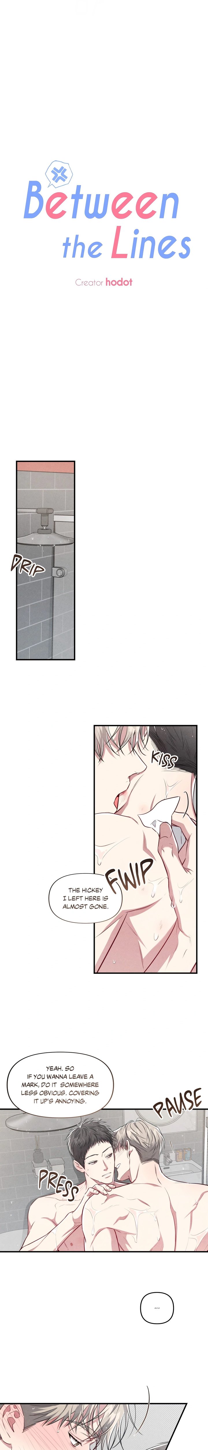 Between the Lines (Uncensored) - Chapter 30 Page 13