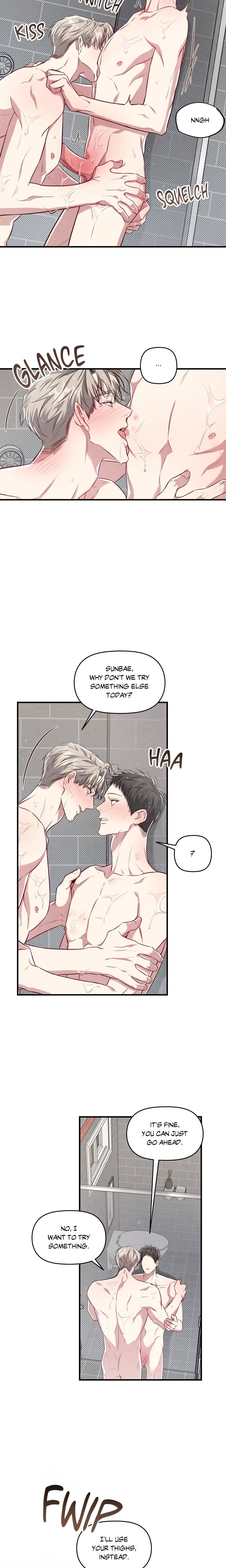 Between the Lines (Uncensored) - Chapter 30 Page 17