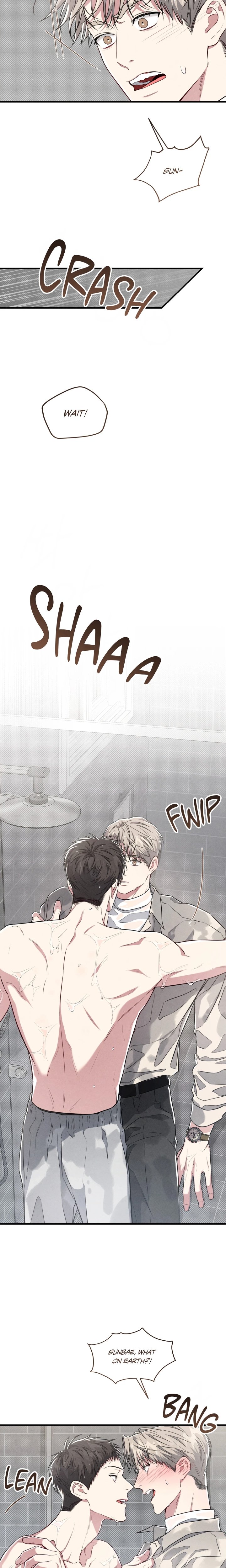Between the Lines (Uncensored) - Chapter 30 Page 8