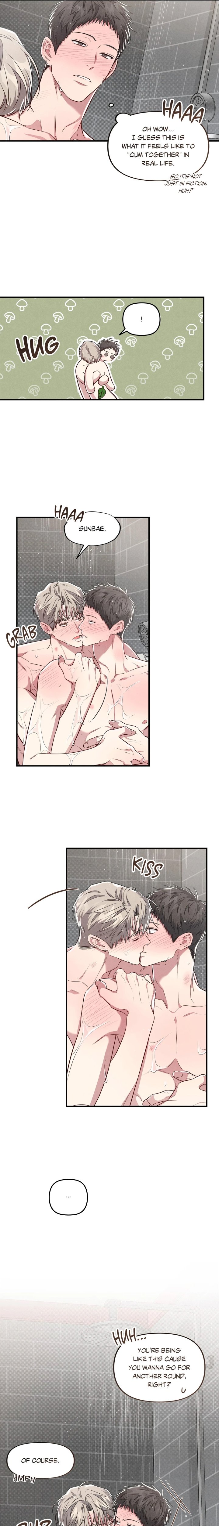 Between the Lines (Uncensored) - Chapter 31 Page 10