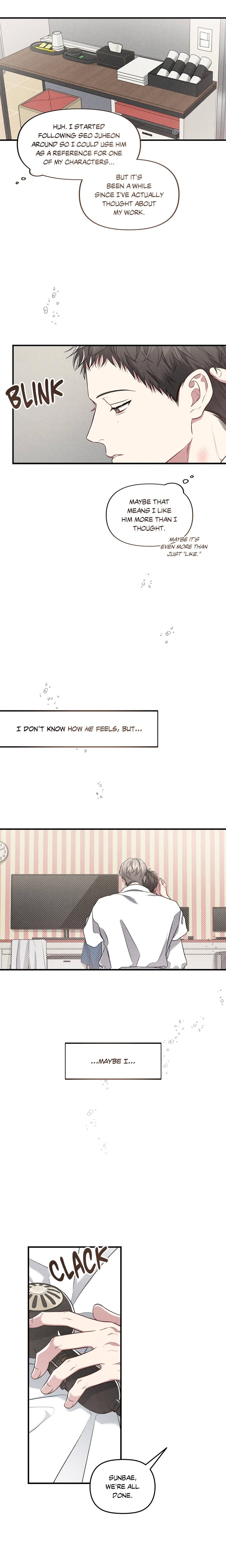Between the Lines (Uncensored) - Chapter 31 Page 14