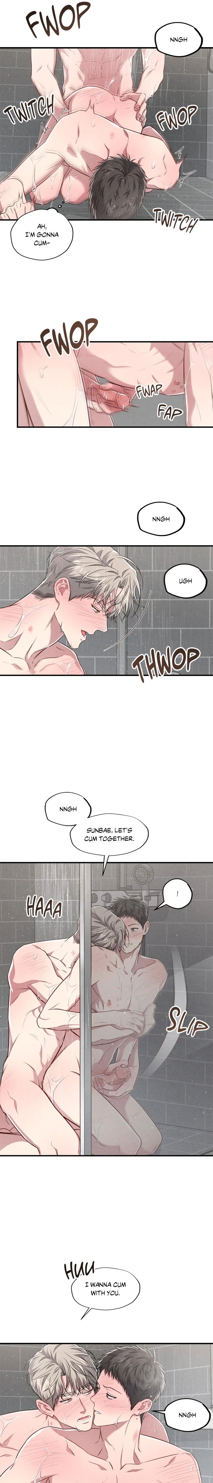 Between the Lines (Uncensored) - Chapter 31 Page 7