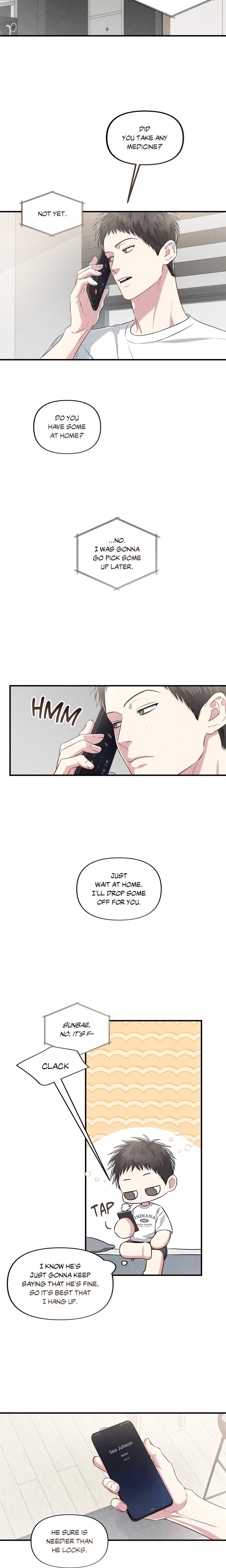 Between the Lines (Uncensored) - Chapter 32 Page 17