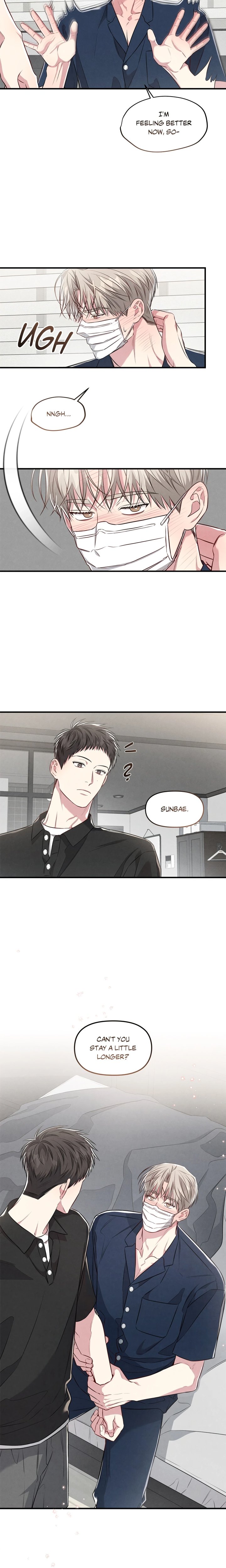 Between the Lines (Uncensored) - Chapter 33 Page 16