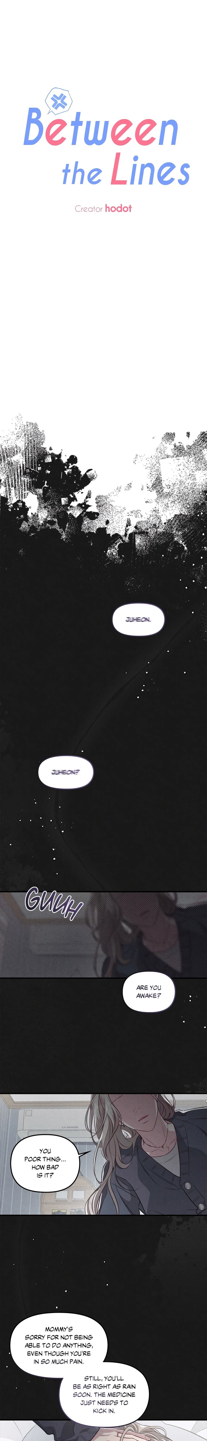 Between the Lines (Uncensored) - Chapter 33 Page 5