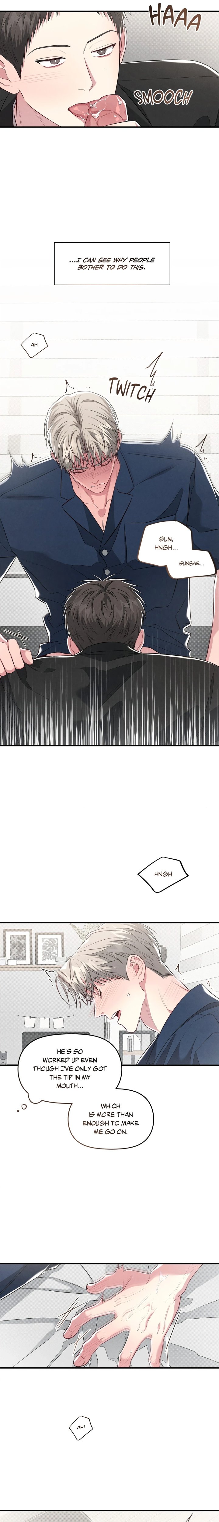 Between the Lines (Uncensored) - Chapter 34 Page 10