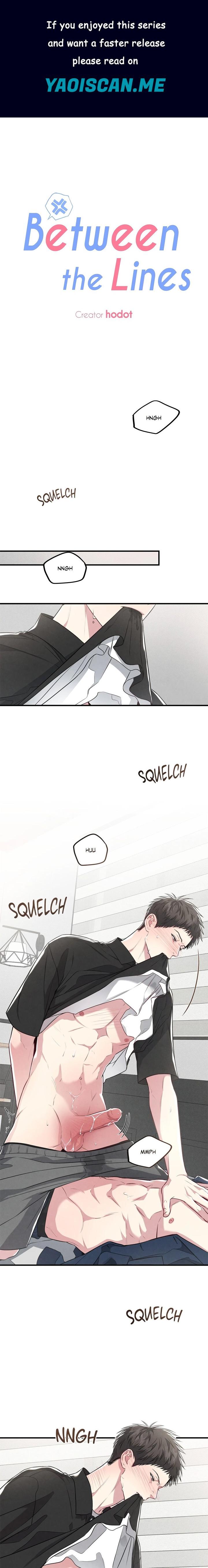 Between the Lines (Uncensored) - Chapter 35 Page 1