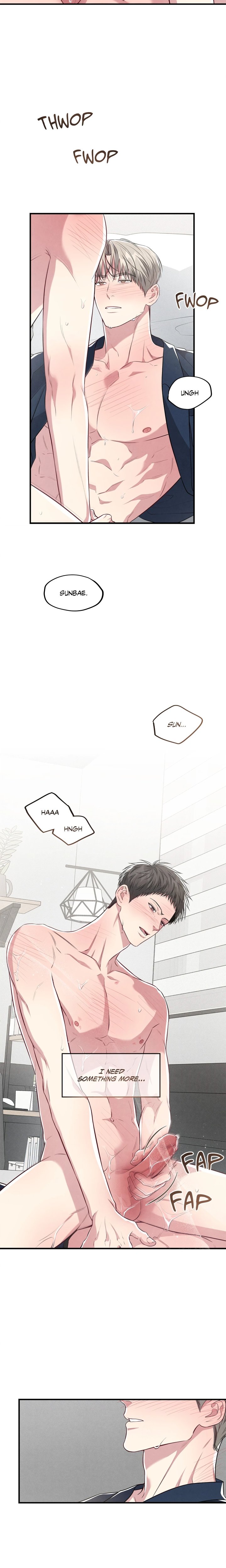 Between the Lines (Uncensored) - Chapter 35 Page 12