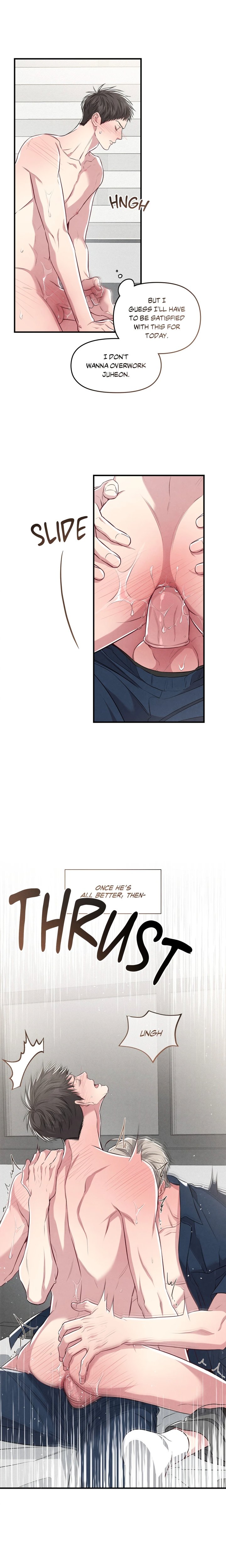 Between the Lines (Uncensored) - Chapter 35 Page 13