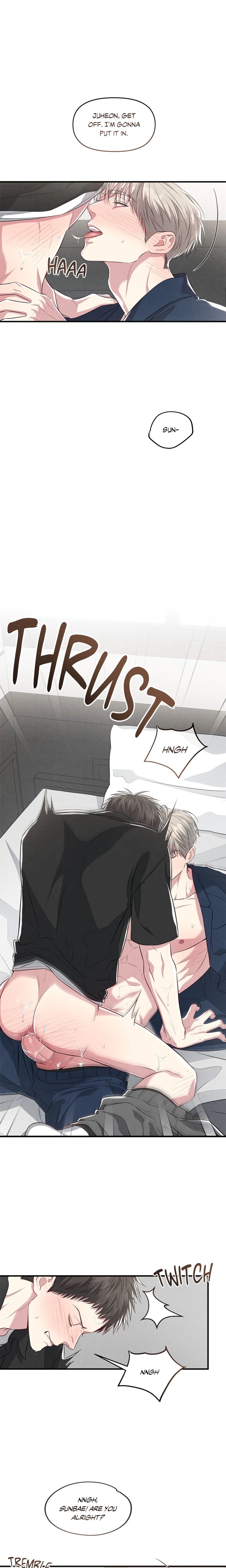 Between the Lines (Uncensored) - Chapter 35 Page 7