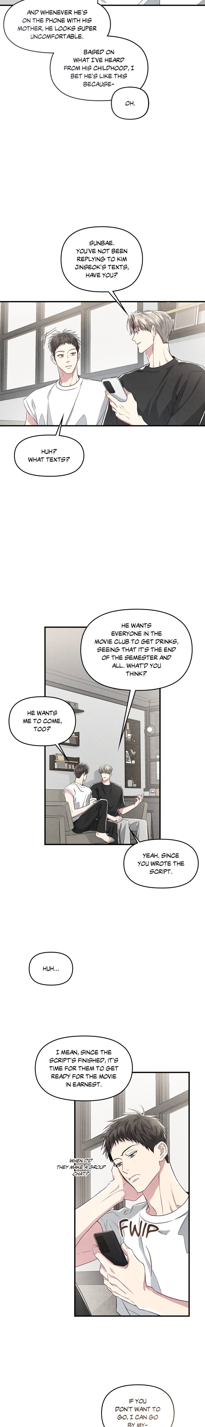Between the Lines (Uncensored) - Chapter 36 Page 15