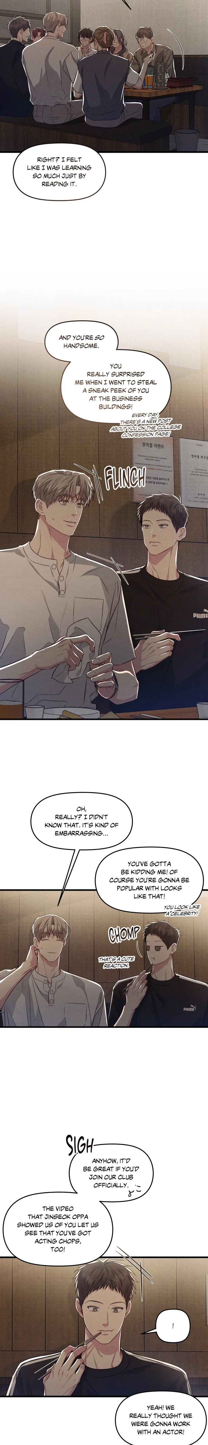 Between the Lines (Uncensored) - Chapter 37 Page 4