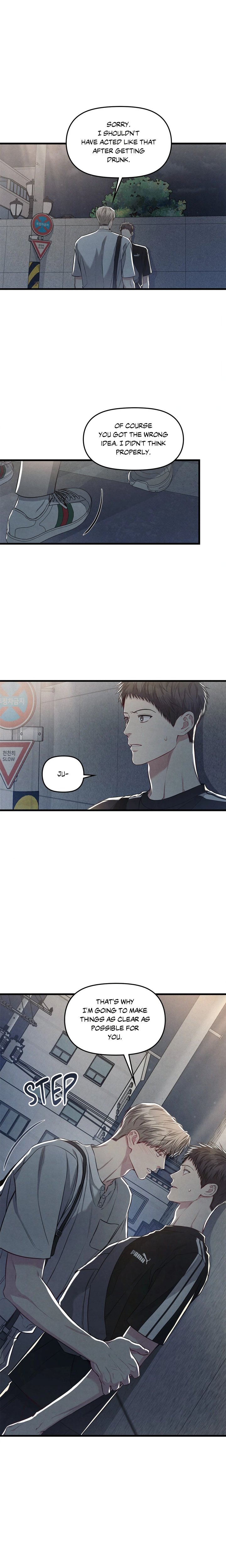Between the Lines (Uncensored) - Chapter 38 Page 6