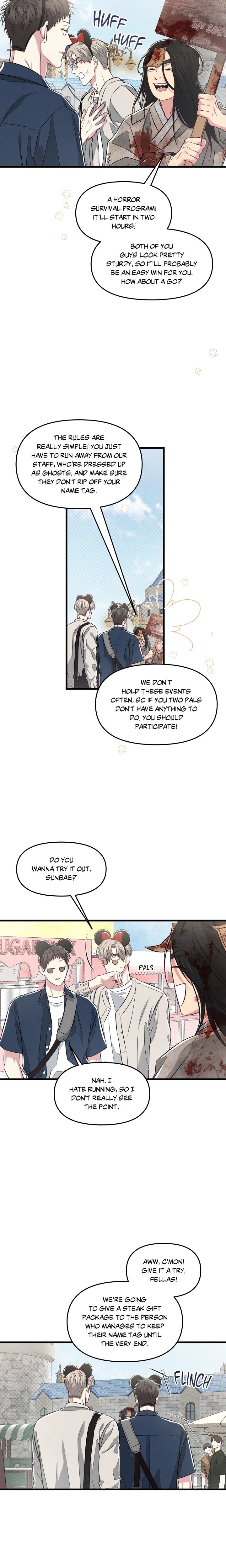 Between the Lines (Uncensored) - Chapter 39 Page 17