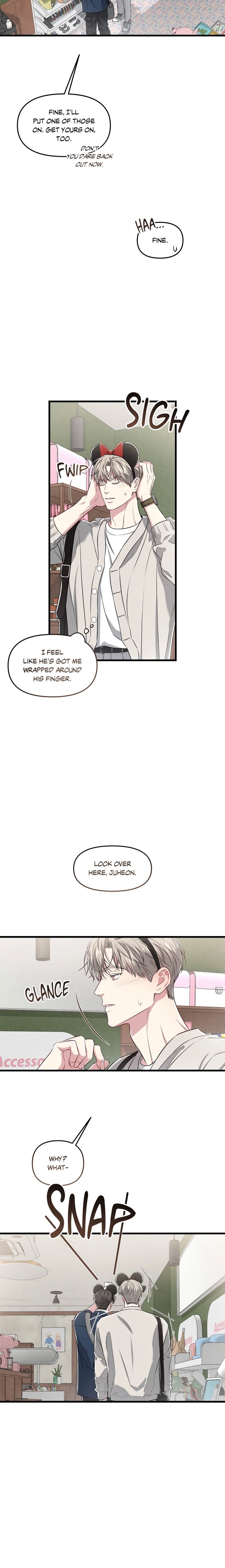 Between the Lines (Uncensored) - Chapter 39 Page 5