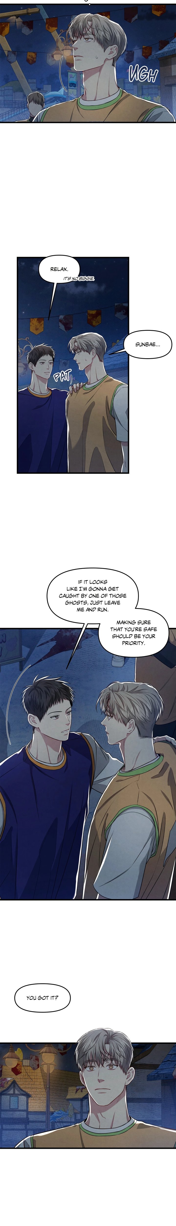 Between the Lines (Uncensored) - Chapter 40 Page 2