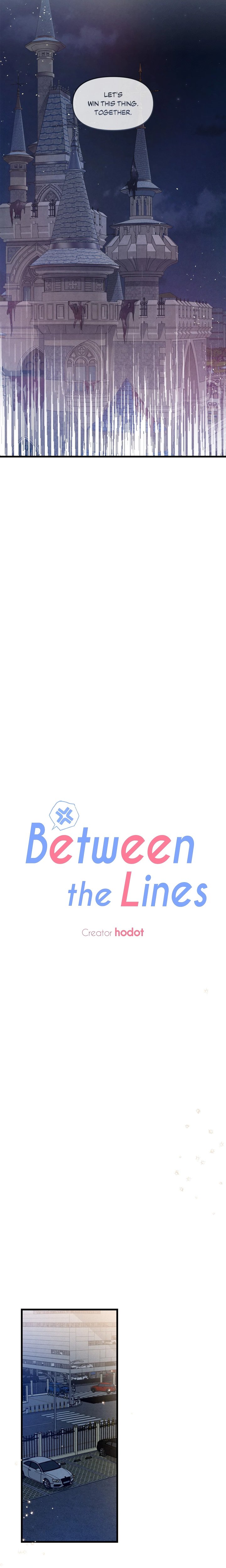 Between the Lines (Uncensored) - Chapter 40 Page 7