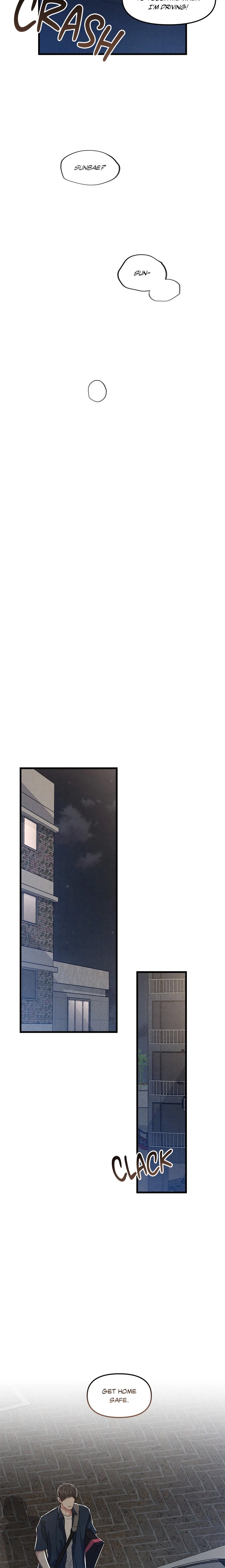 Between the Lines (Uncensored) - Chapter 41 Page 15
