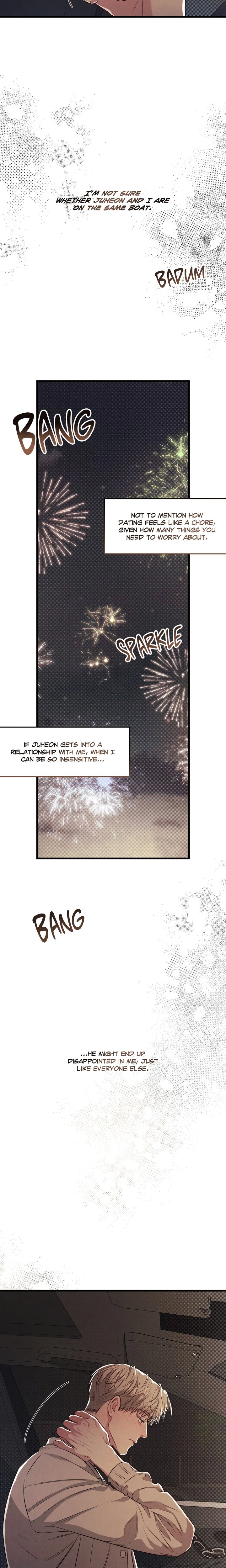 Between the Lines (Uncensored) - Chapter 41 Page 4