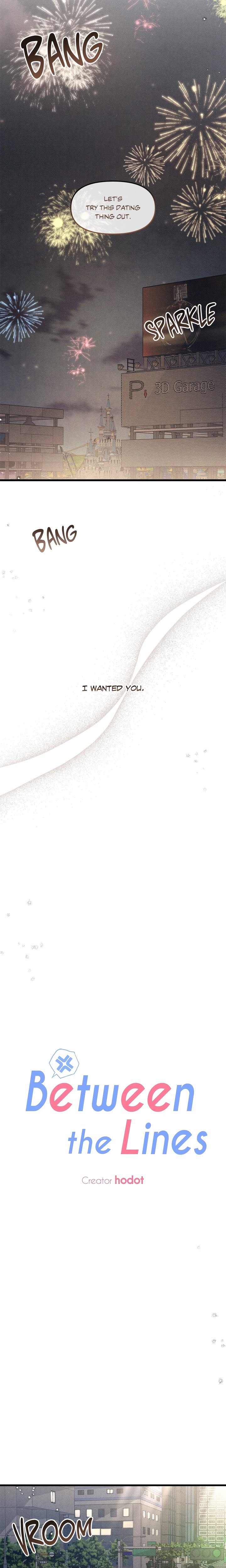 Between the Lines (Uncensored) - Chapter 41 Page 8