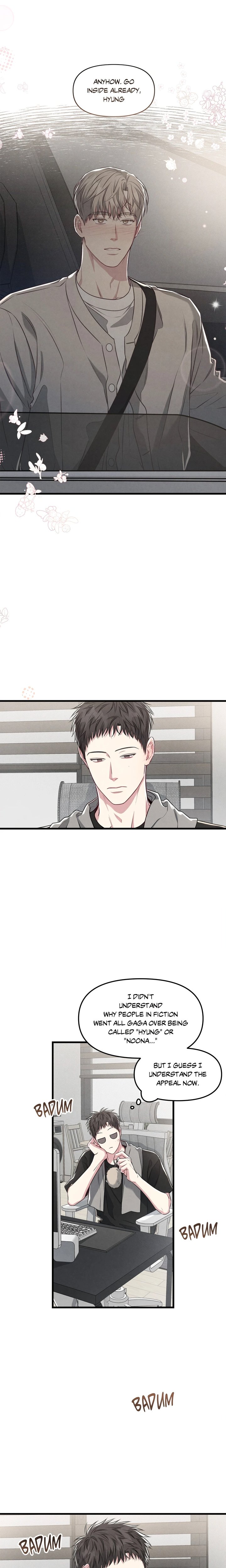 Between the Lines (Uncensored) - Chapter 42 Page 3
