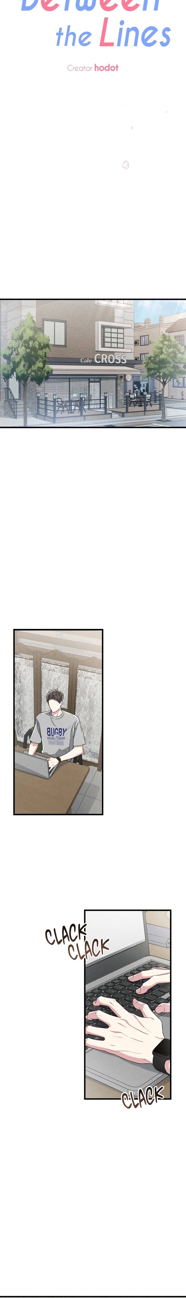 Between the Lines (Uncensored) - Chapter 42 Page 5