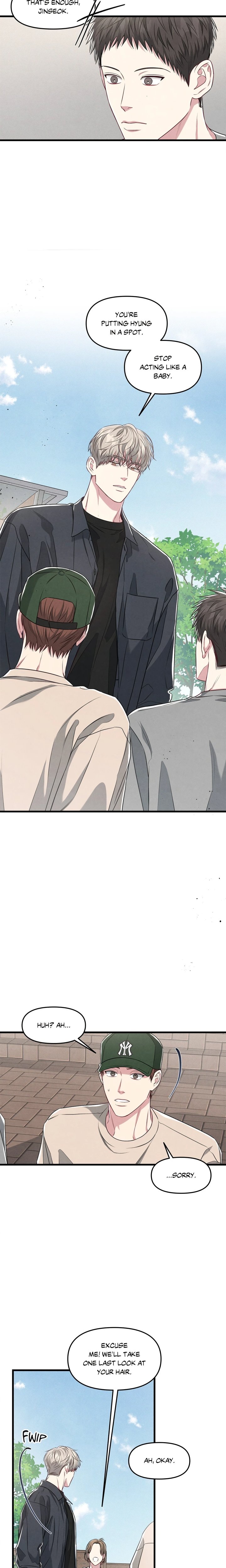 Between the Lines (Uncensored) - Chapter 43 Page 16