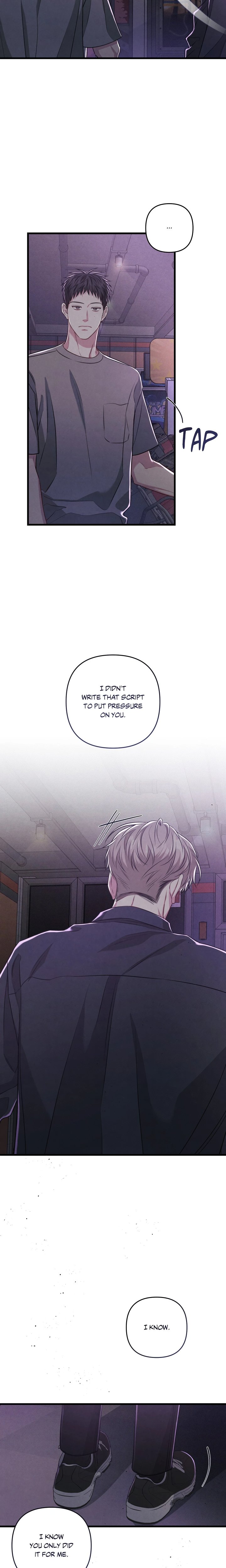 Between the Lines (Uncensored) - Chapter 44 Page 17