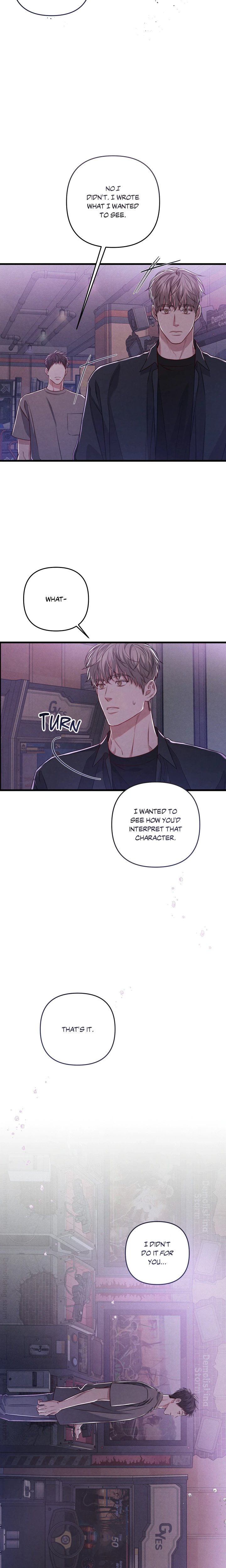 Between the Lines (Uncensored) - Chapter 44 Page 18