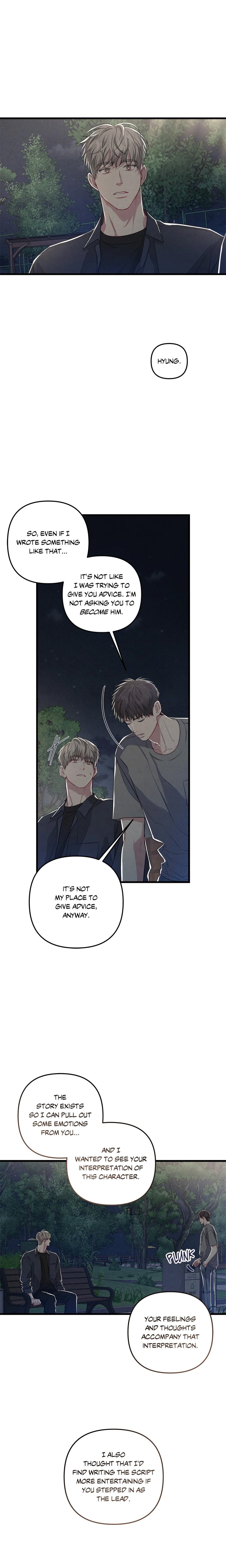 Between the Lines (Uncensored) - Chapter 45 Page 10