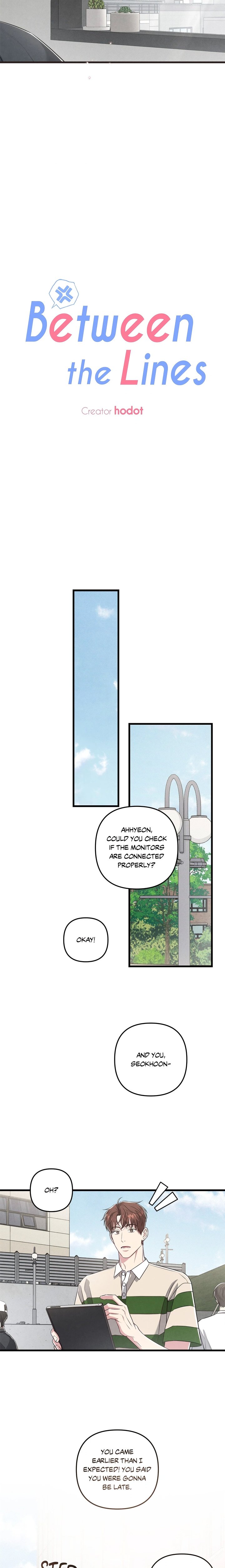 Between the Lines (Uncensored) - Chapter 46 Page 6