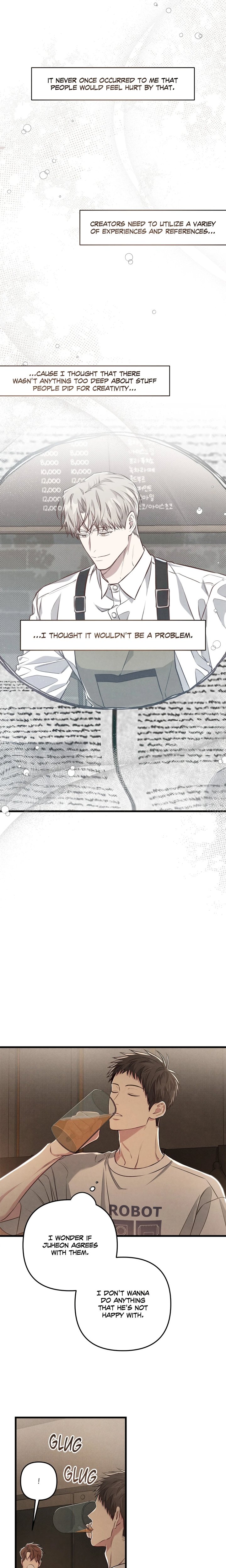Between the Lines (Uncensored) - Chapter 47 Page 13
