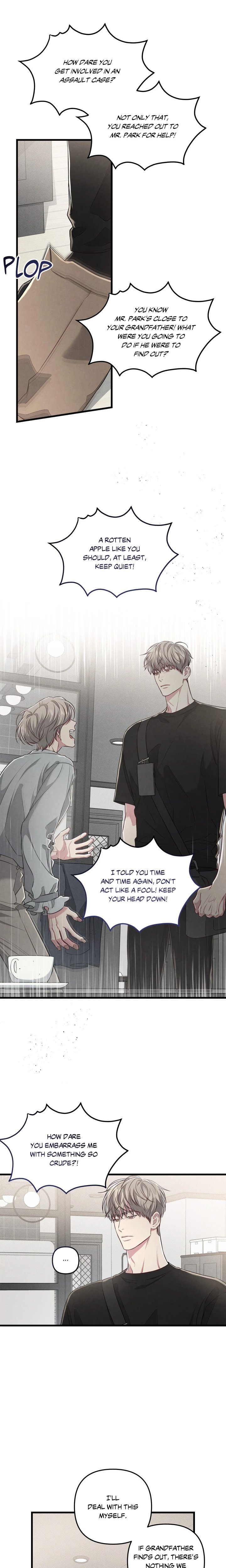 Between the Lines (Uncensored) - Chapter 48 Page 7