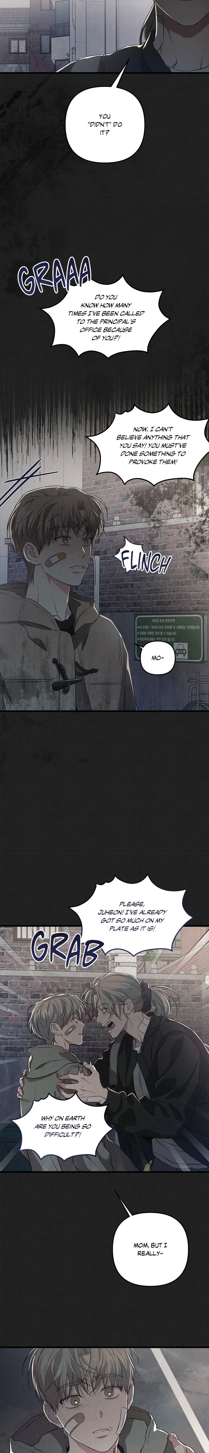 Between the Lines (Uncensored) - Chapter 49 Page 5