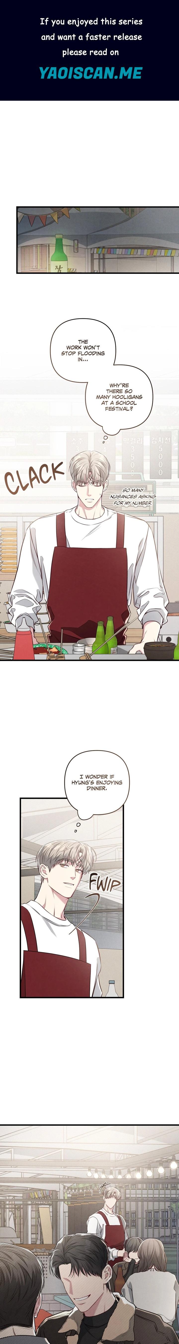 Between the Lines (Uncensored) - Chapter 59 Page 1