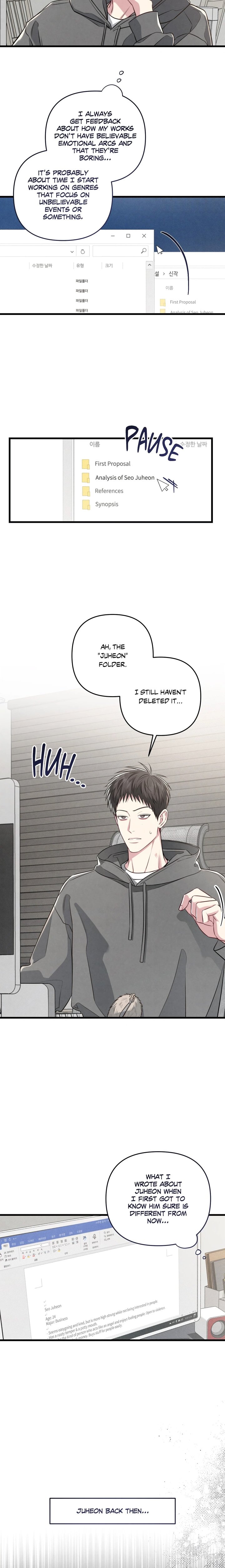 Between the Lines (Uncensored) - Chapter 61 Page 17