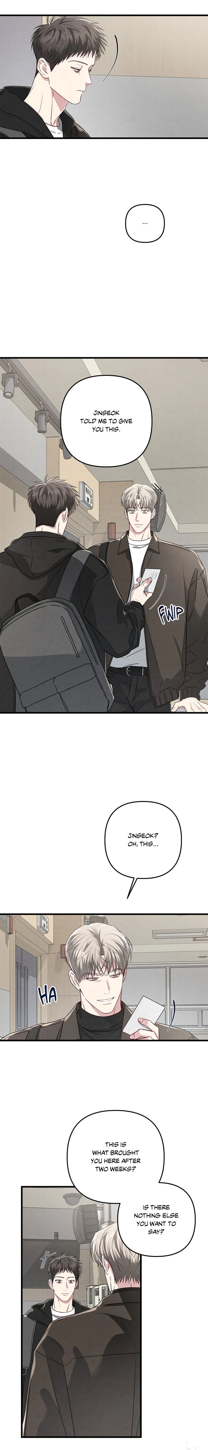 Between the Lines (Uncensored) - Chapter 65 Page 17