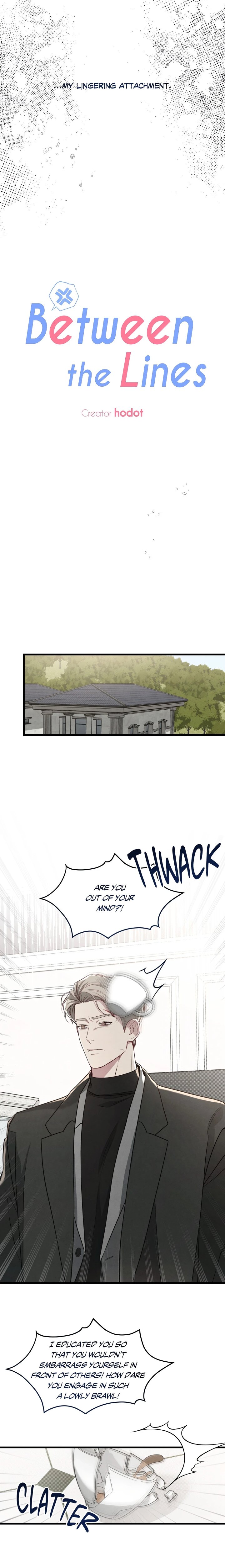 Between the Lines (Uncensored) - Chapter 66 Page 7