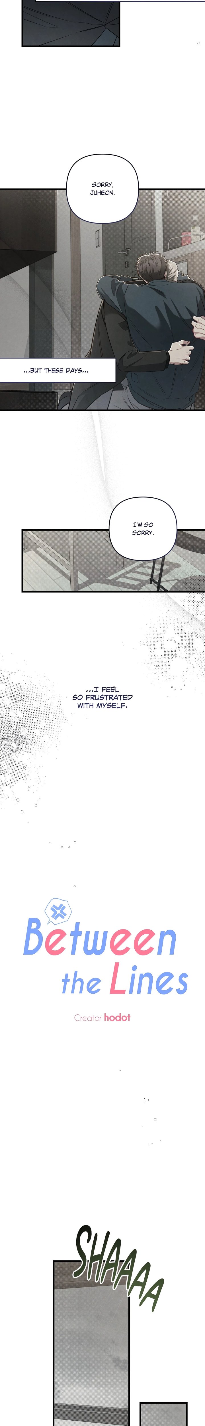 Between the Lines (Uncensored) - Chapter 67 Page 5