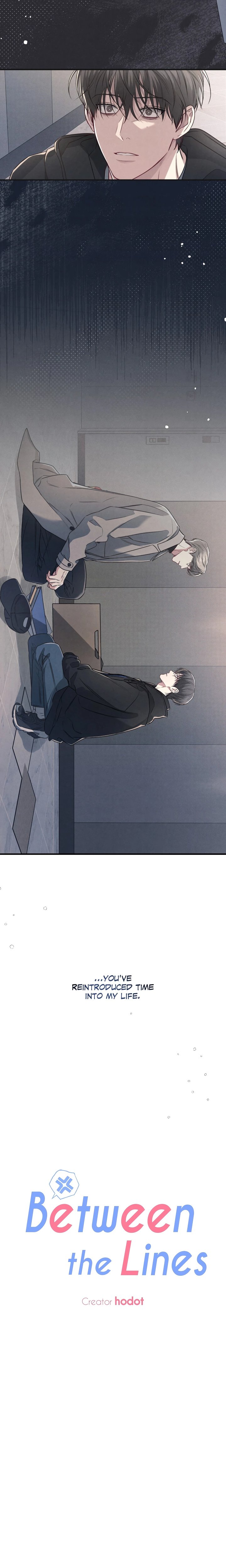 Between the Lines (Uncensored) - Chapter 68 Page 5