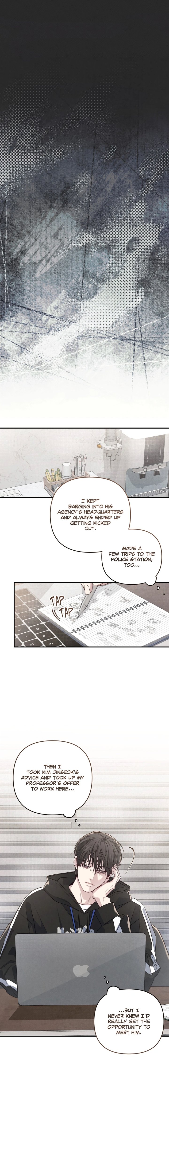 Between the Lines (Uncensored) - Chapter 69 Page 11
