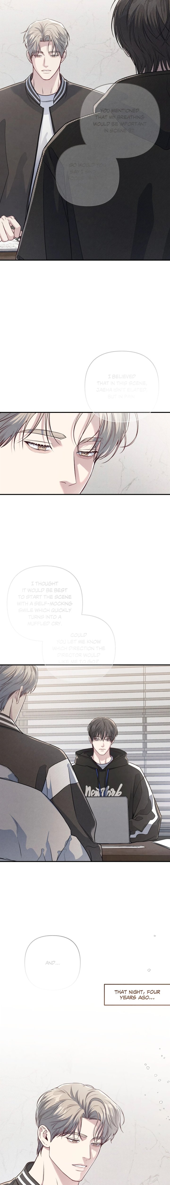Between the Lines (Uncensored) - Chapter 69 Page 7