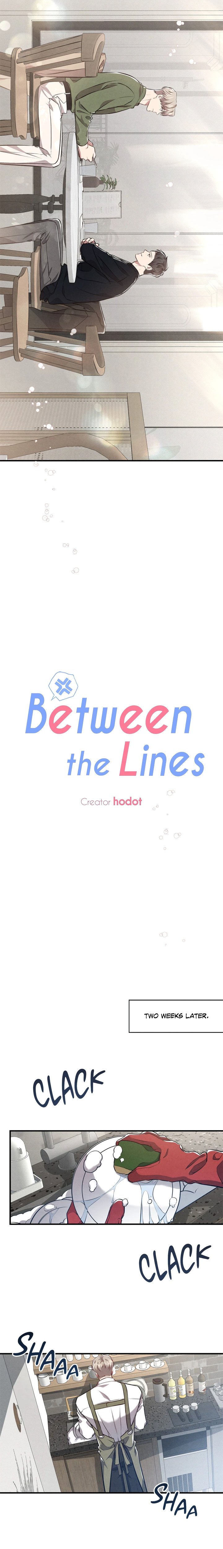 Between the Lines (Uncensored) - Chapter 7 Page 6