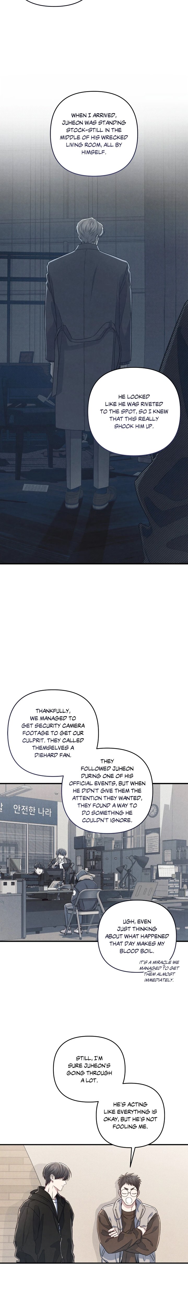 Between the Lines (Uncensored) - Chapter 72 Page 13
