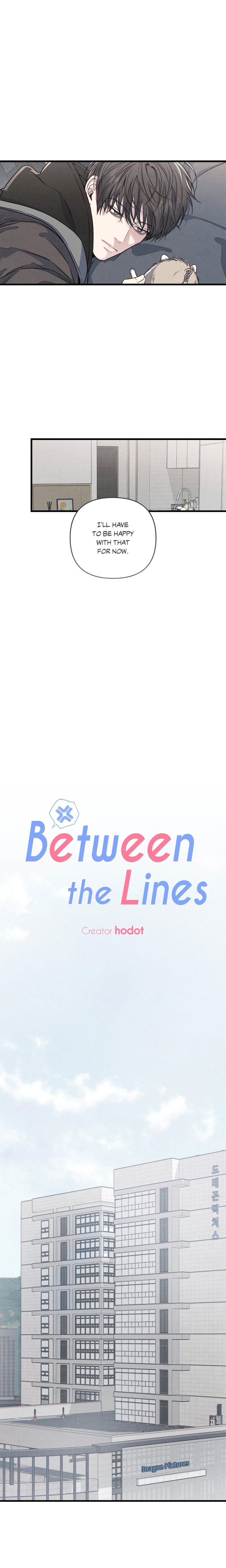 Between the Lines (Uncensored) - Chapter 75 Page 5